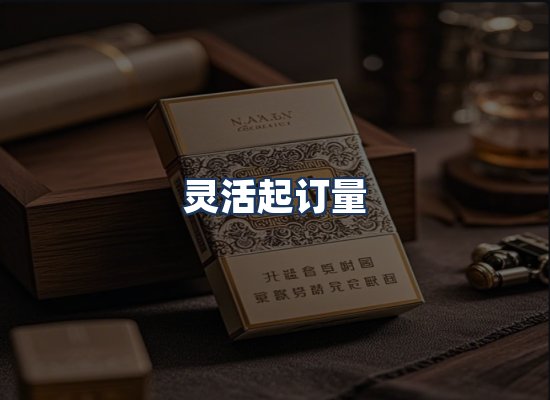 直发优势